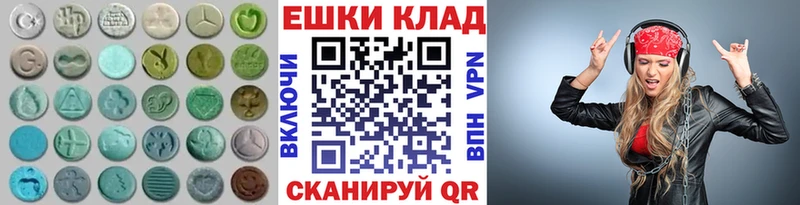 shop официальный сайт  хочу наркоту  Богучар  ЭКСТАЗИ бентли 