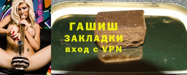 СК Алзамай