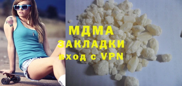 СК Алзамай