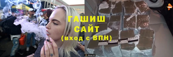 героин Алексин