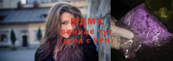 бошки Алексеевка