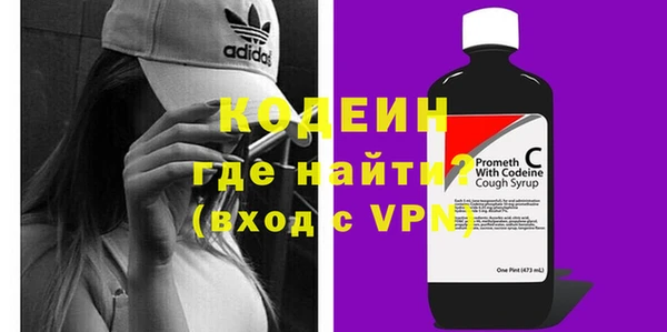героин Алексин
