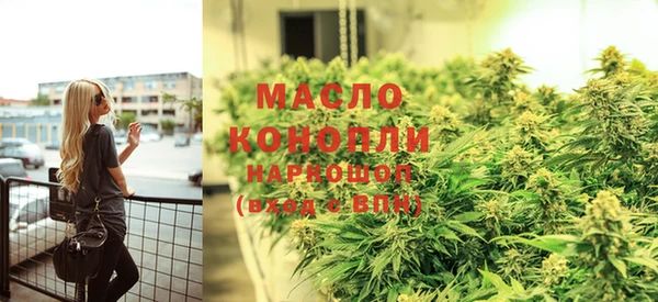 spice Семилуки