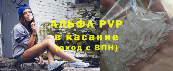 2c-b Семикаракорск