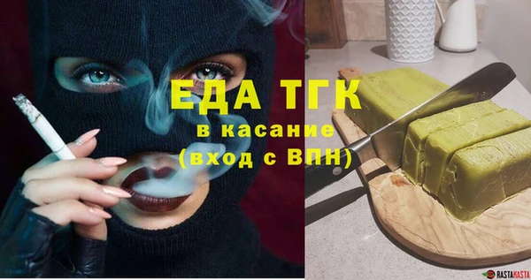 СК Алзамай