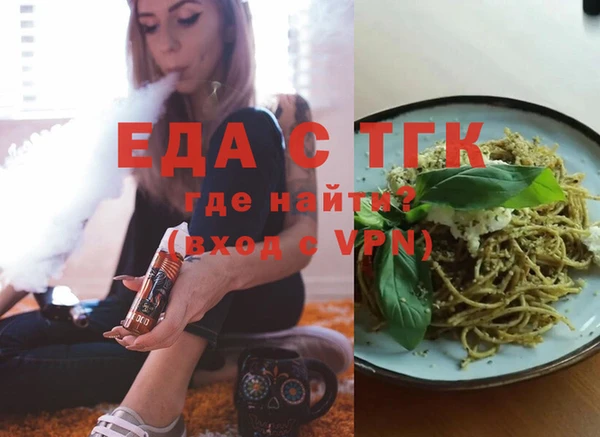 СК Алзамай